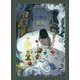 芥川龍之介幻想ミステリ傑作集 魔術 [単行本]