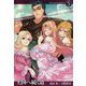 王国へ続く道〈5〉(HJ NOVELS) [単行本]