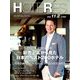 HOTERES(ホテレス) 2018年 11/2号 [雑誌]