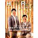 HOTERES(ホテレス) 2018年 11/23号 [雑誌]