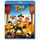 タッドの大冒険～失われたミダス王の秘宝～ [Blu-ray Disc]