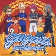 イナズマ爆OPソングス
