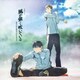林ゆうき／TVアニメ「風が強く吹いている」オリジナルサウンドトラック