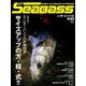 The Sea Bass 2018年 12月号 [雑誌]