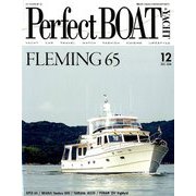 パーフェクトボート 2018年 12月号 [雑誌]