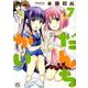 だんちがい 7（IDコミックス 4コマKINGSぱれっとコミックス） [コミック]