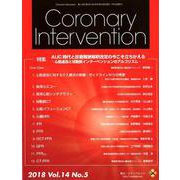 Coronary Intervention Vol.14No [ムックその他]