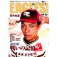 イーグルスマガジン 2018年 11月号 [雑誌]