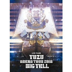 ゆず／LIVE FILMS BIG YELL [DVD]