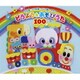 保育園・幼稚園・こども園で人気のどうよう&あそびうた100