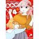 さわらせてっ!あみかさん 4（まんがタイムコミックス） [コミック]