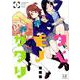 タベモノガタリ　１(まんがタイムKRコミックス) [コミック]