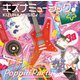 Poppin'Party／キズナミュージック♪