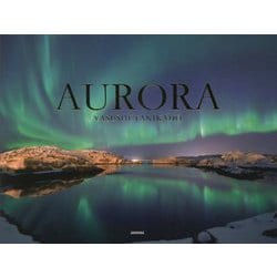 AURORA [単行本]