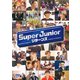 SUPER JUNIOR リターンズ [DVD]