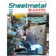 シートメタルましん&そふと 2018年 11月号 [雑誌]