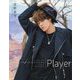 Player―宮野真守ファースト写真集 [単行本]