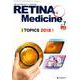 RETINA Medicine vol.7no.2 [単行本]