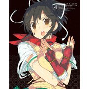 閃乱カグラ SHINOVI MASTER -東京妖魔篇- Vol.4