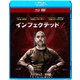 インフェクテッドZ [Blu-ray Disc]