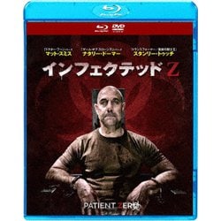 インフェクテッドZ [Blu-ray Disc]