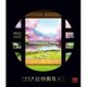 刀剣乱舞-ONLINE-近侍曲集 其ノ二