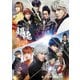 dTVオリジナルドラマ 銀魂 コレクターズBOX [Blu-ray Disc]