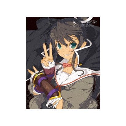 閃乱カグラ Shinovi Master 東京妖魔篇 Vol 2