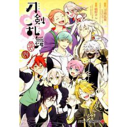 刀剣乱舞-花丸 4（ジャンプコミックス PLUS） [コミック]