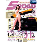 S ROAD(5) [ムック・その他]
