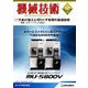 機械技術 2018年 12月号 [雑誌]