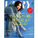 VERY バッグ in サイズ 2018年 12月号 [雑誌]