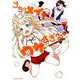 うちのメイドがウザすぎる!公式アンソロジー（アクションコミックス） [コミック]