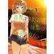 青春ブタ野郎はプチデビル後輩の夢を見ない　２<2>(電撃コミックスＮＥＸＴ) [コミック]