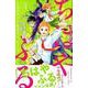 ちはやふる　中学生編（3）(BE　LOVE　KC) [コミック]