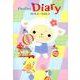 PriPriDiary 2019.4～2020.3 [ムックその他]