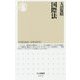 国際法(ちくま新書) [新書]