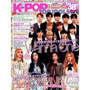 K-POP TOP IDOLS vol.11 [ムック・その他]