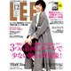 LEE (リー) 2018年 12月号 [雑誌]