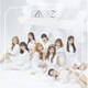 TWICE／BDZ -Repackage-