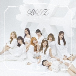 TWICE／BDZ -Repackage-