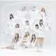 TWICE／BDZ -Repackage-