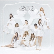 BDZ -Repackage-