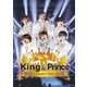 King & Prince／King & Prince First Concert Tour 2018 [Blu-ray Disc]