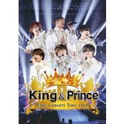 King & Prince First Concert Tour 2018
