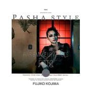 PASHA STYLE Vol.3 [ムックその他]