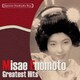 榎本美佐江／日本の流行歌スターたち4 榎本美佐江 十三夜～後追い三味線