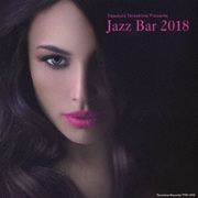寺島靖国プレゼンツ Jazz Bar 2018