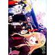 あやかしこ　6<6>(MFコミックス アライブシリーズ) [コミック]