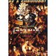 G1 CLIMAX 2018 [DVD]